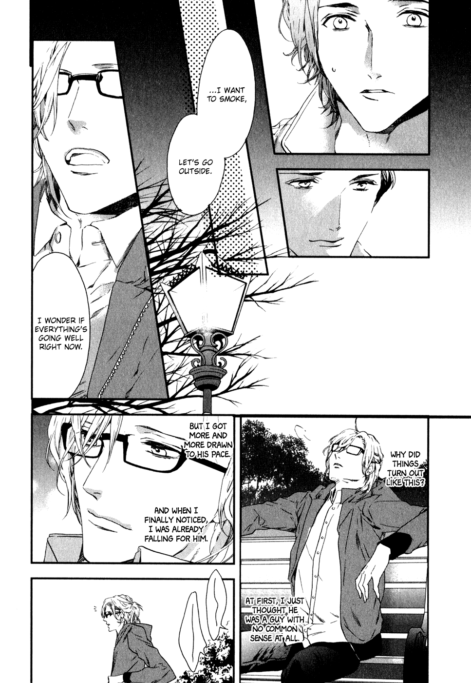 Koisuru Daigo-sensei Chapter 3 page 19 - Chapter 3: Koisuru Daigo-sensei