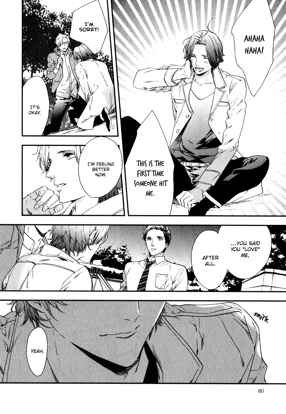 Koisuru Daigo-sensei Chapter 3 page 23 - Chapter 3: Koisuru Daigo-sensei