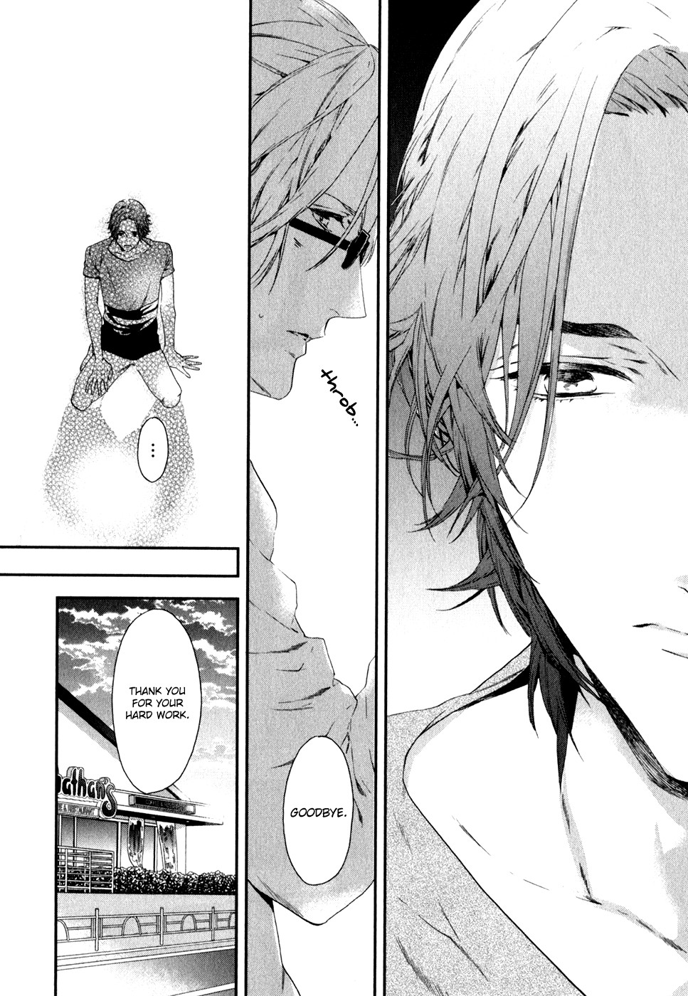 Koisuru Daigo-sensei Chapter 3 page 7 - Chapter 3: Koisuru Daigo-sensei
