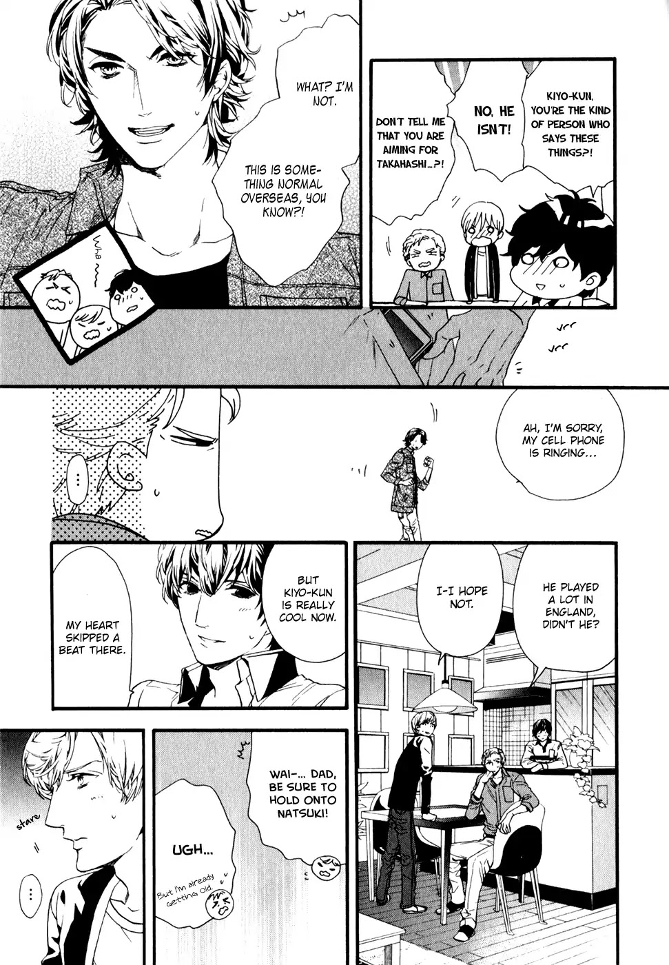Koisuru Daigo-sensei Chapter 4 page 10 - Chapter 4