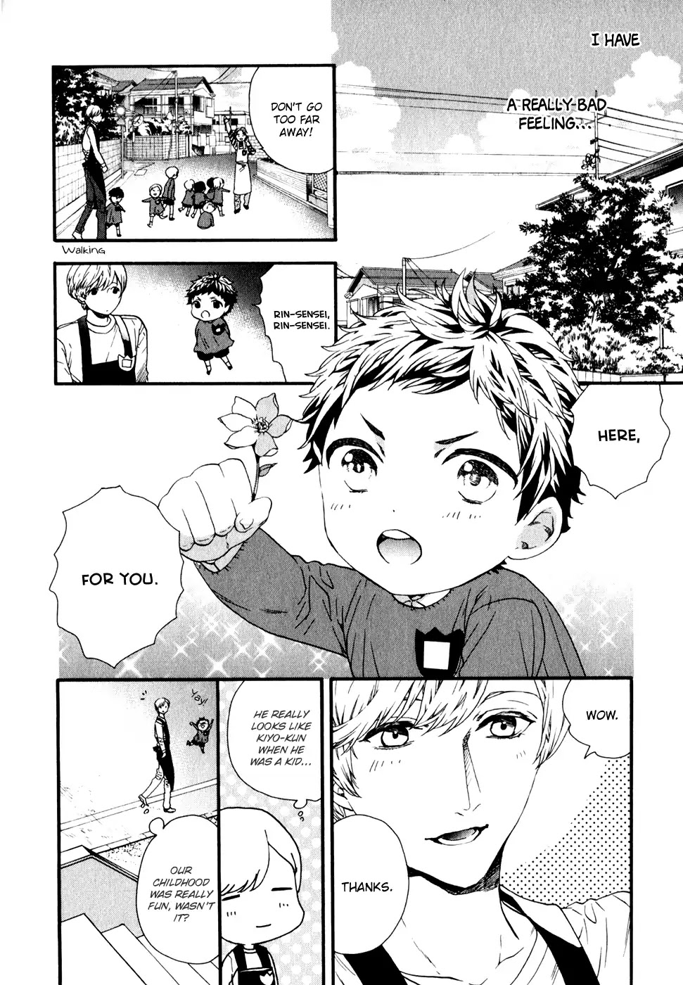 Koisuru Daigo-sensei Chapter 4 page 13 - Chapter 4