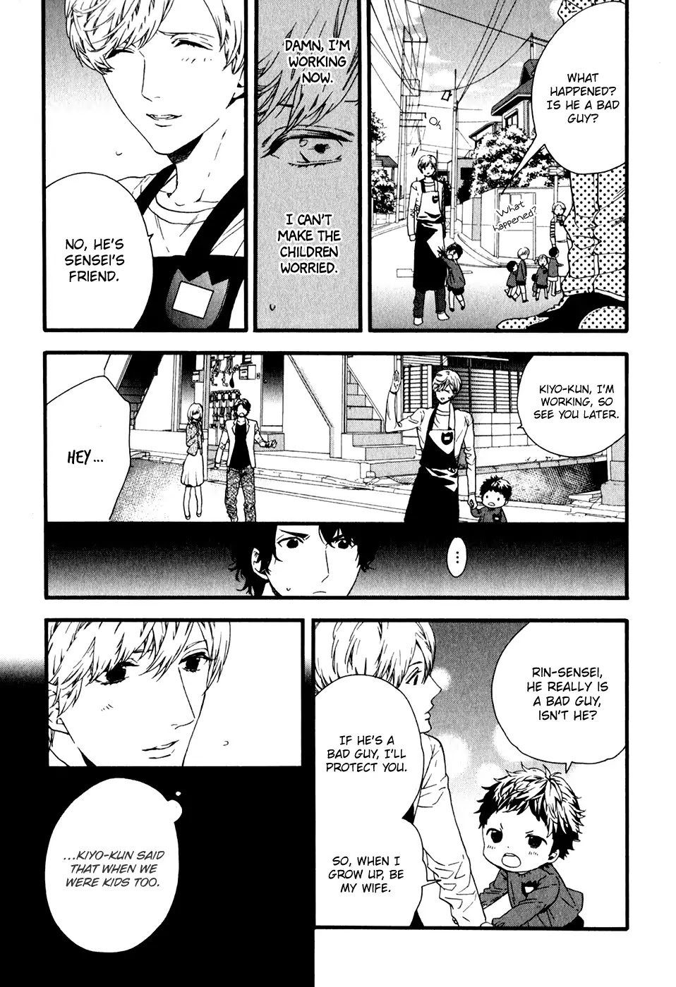 Koisuru Daigo-sensei Chapter 4 page 16 - Chapter 4
