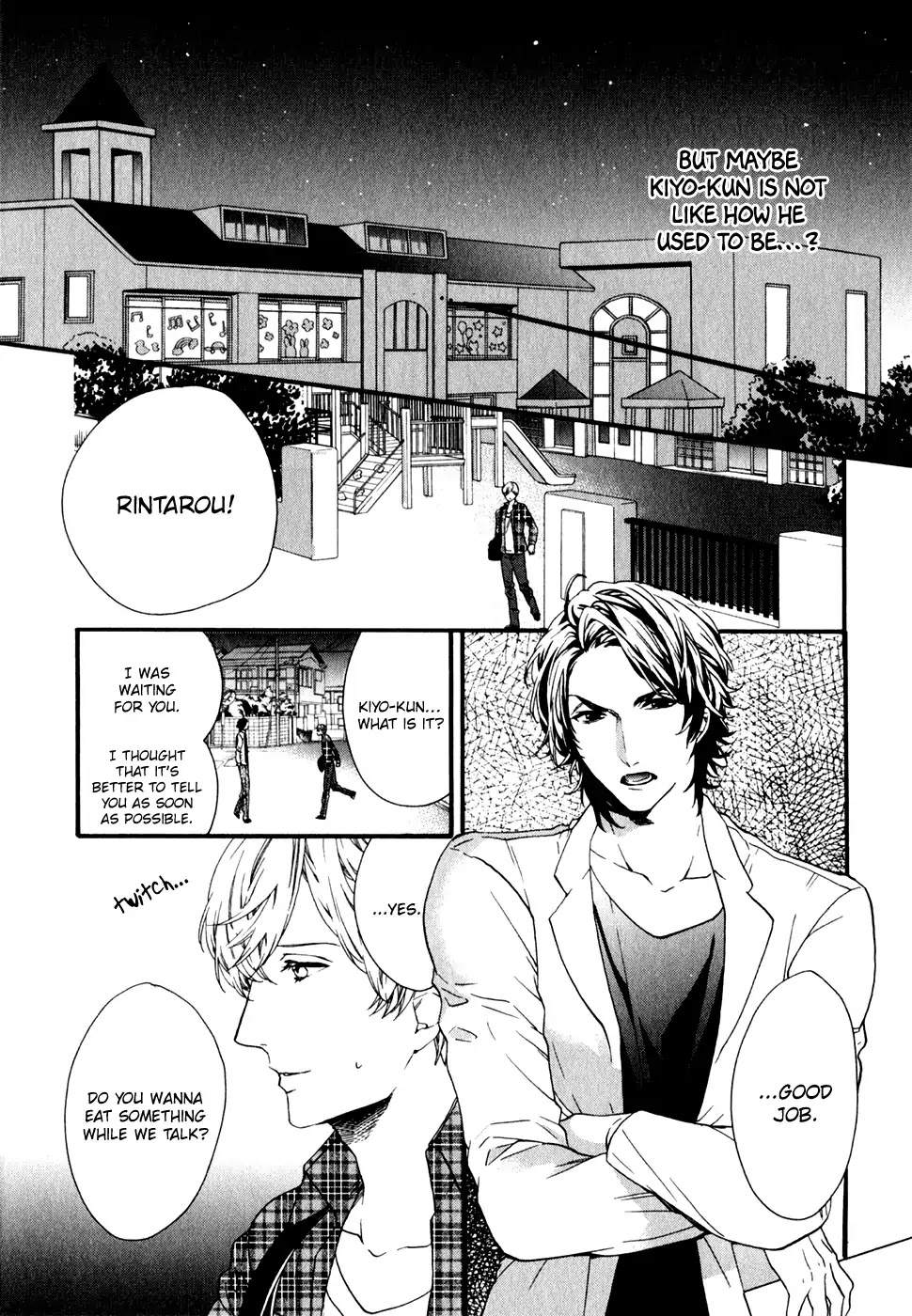 Koisuru Daigo-sensei Chapter 4 page 17 - Chapter 4