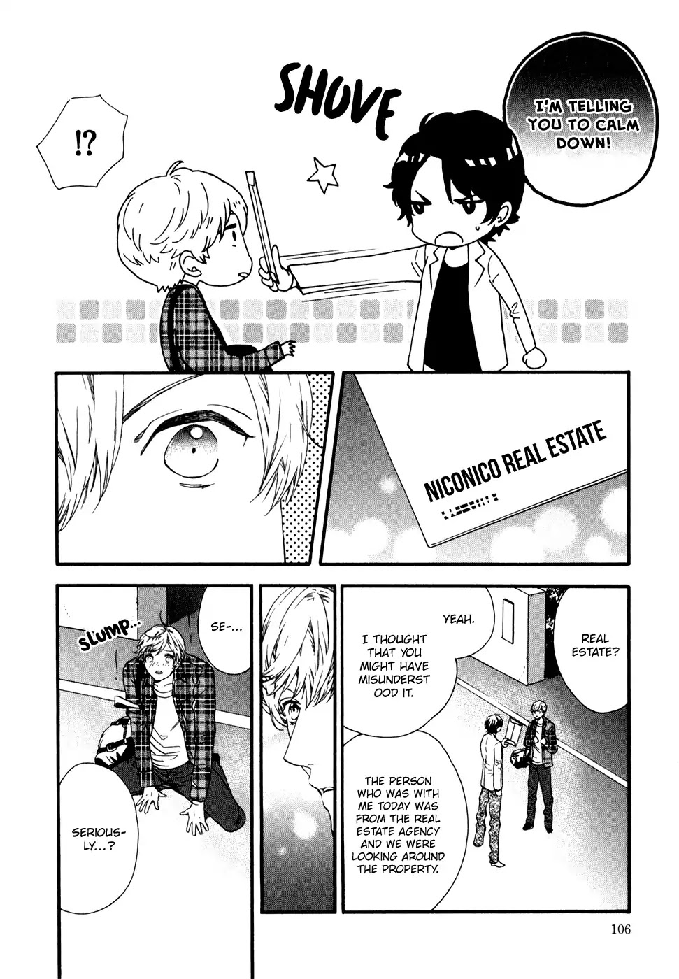 Koisuru Daigo-sensei Chapter 4 page 19 - Chapter 4