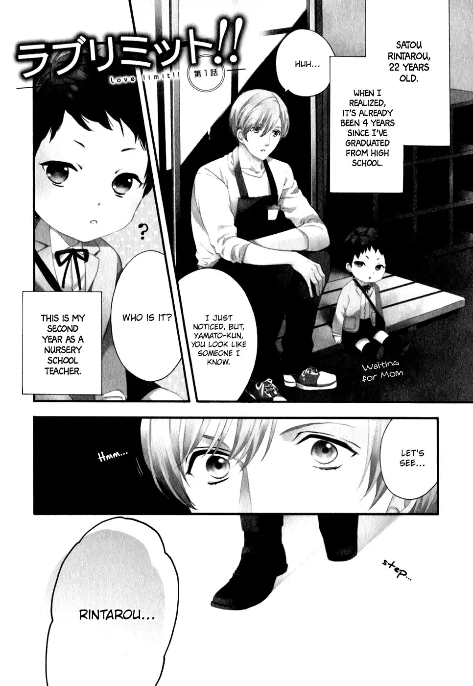 Koisuru Daigo-sensei Chapter 4 page 3 - Chapter 4