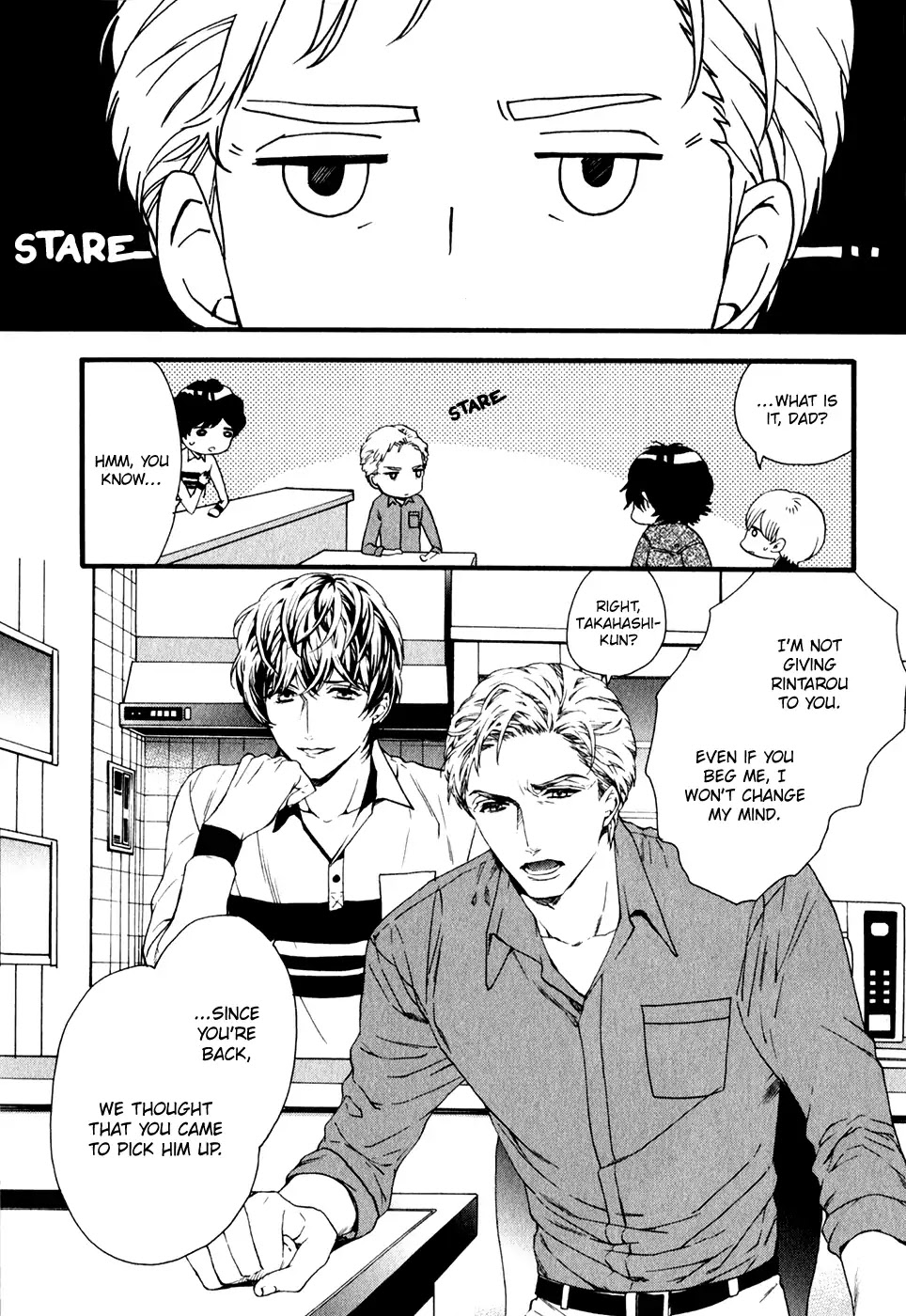 Koisuru Daigo-sensei Chapter 4 page 7 - Chapter 4