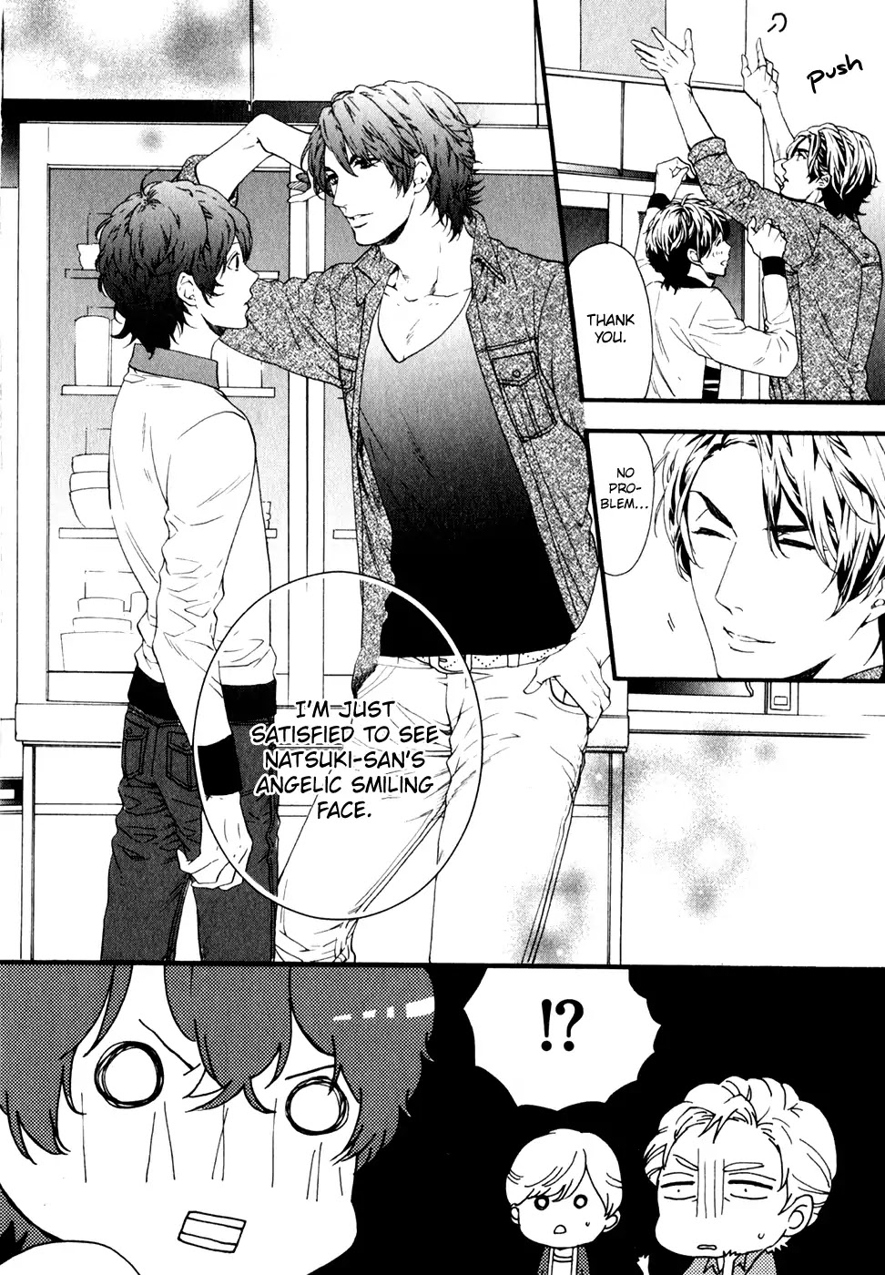 Koisuru Daigo-sensei Chapter 4 page 9 - Chapter 4