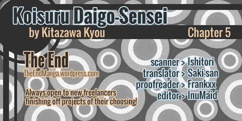 Koisuru Daigo-sensei Chapter 5 page 1 - Chapter 5