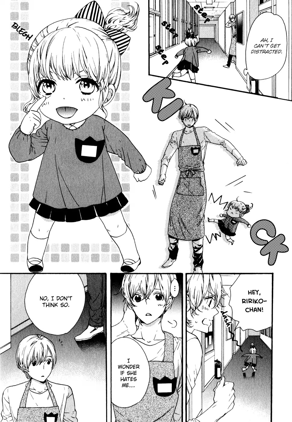 Koisuru Daigo-sensei Chapter 5 page 10 - Chapter 5