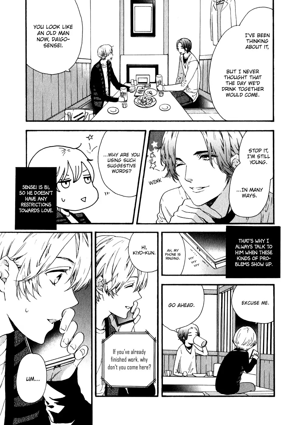 Koisuru Daigo-sensei Chapter 5 page 12 - Chapter 5