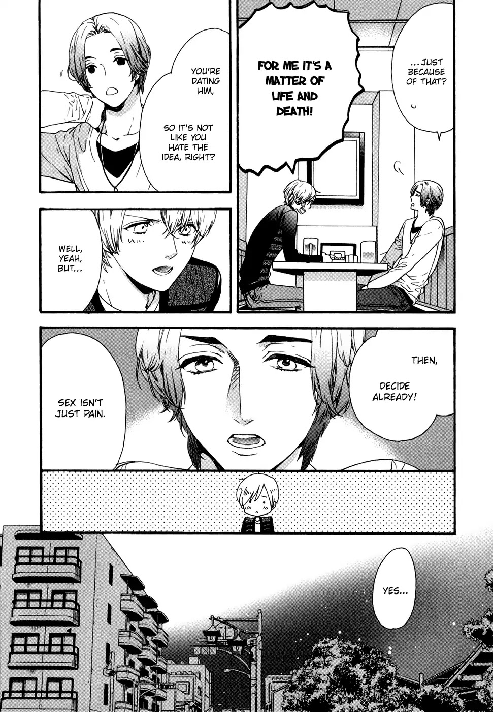Koisuru Daigo-sensei Chapter 5 page 15 - Chapter 5