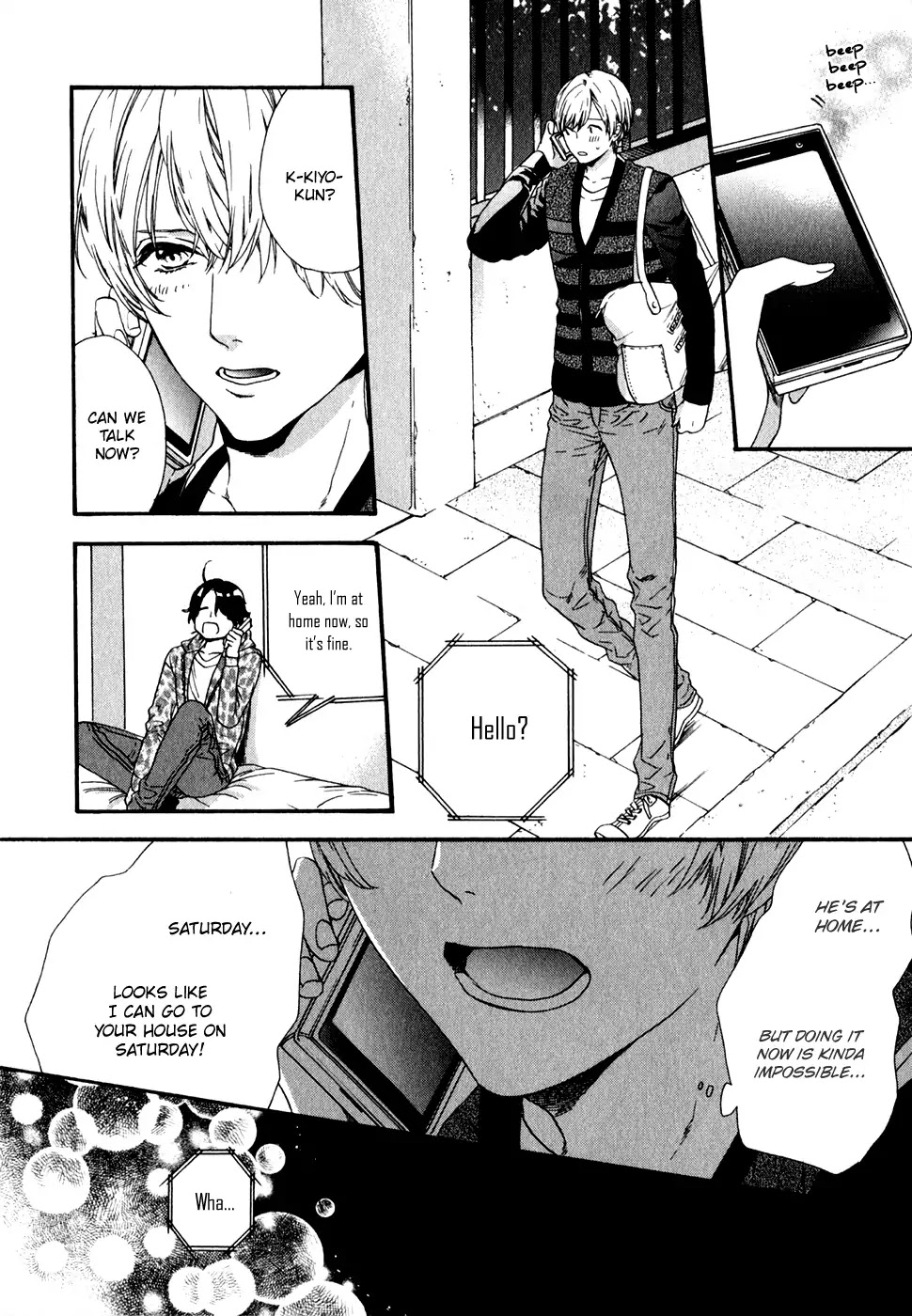 Koisuru Daigo-sensei Chapter 5 page 16 - Chapter 5