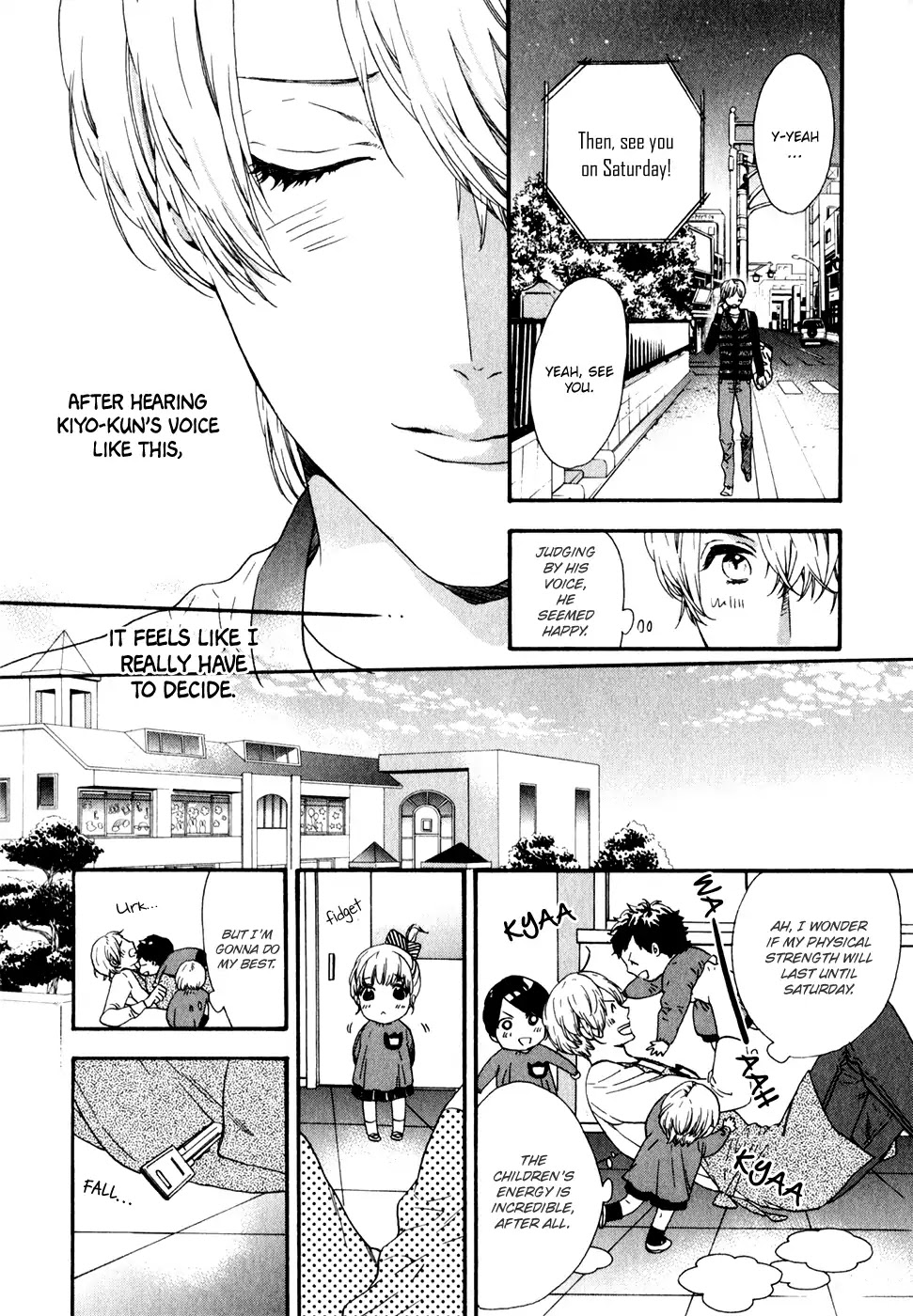 Koisuru Daigo-sensei Chapter 5 page 18 - Chapter 5