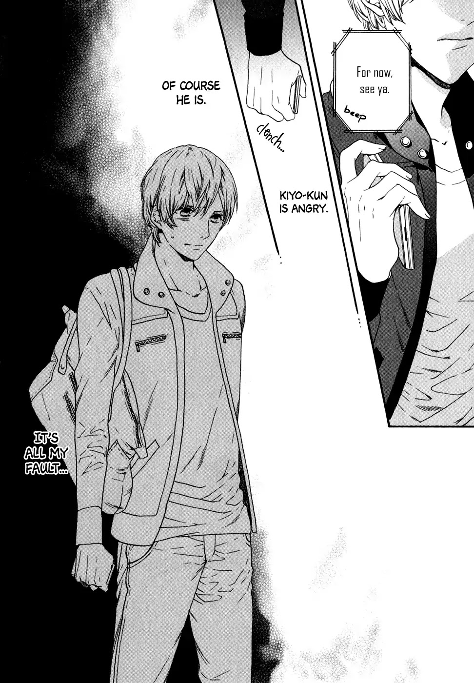 Koisuru Daigo-sensei Chapter 5 page 23 - Chapter 5