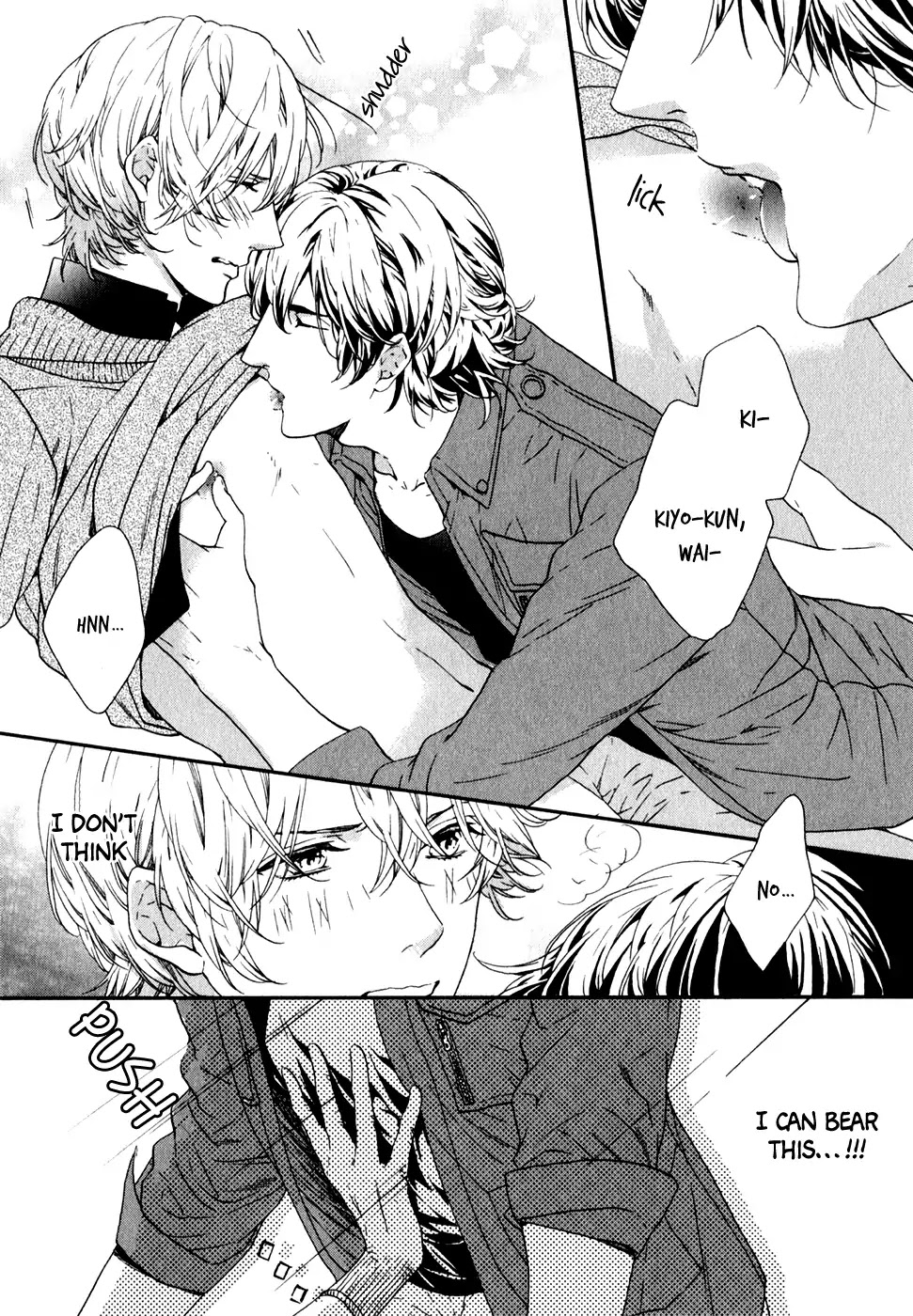 Koisuru Daigo-sensei Chapter 5 page 7 - Chapter 5