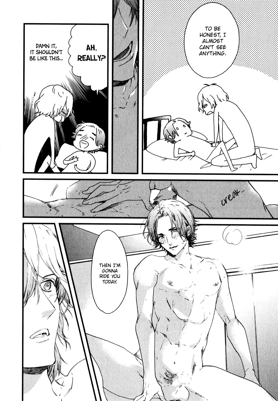 Koisuru Daigo-sensei Chapter 6.5 page 5 - Chapter 6.5 (END)