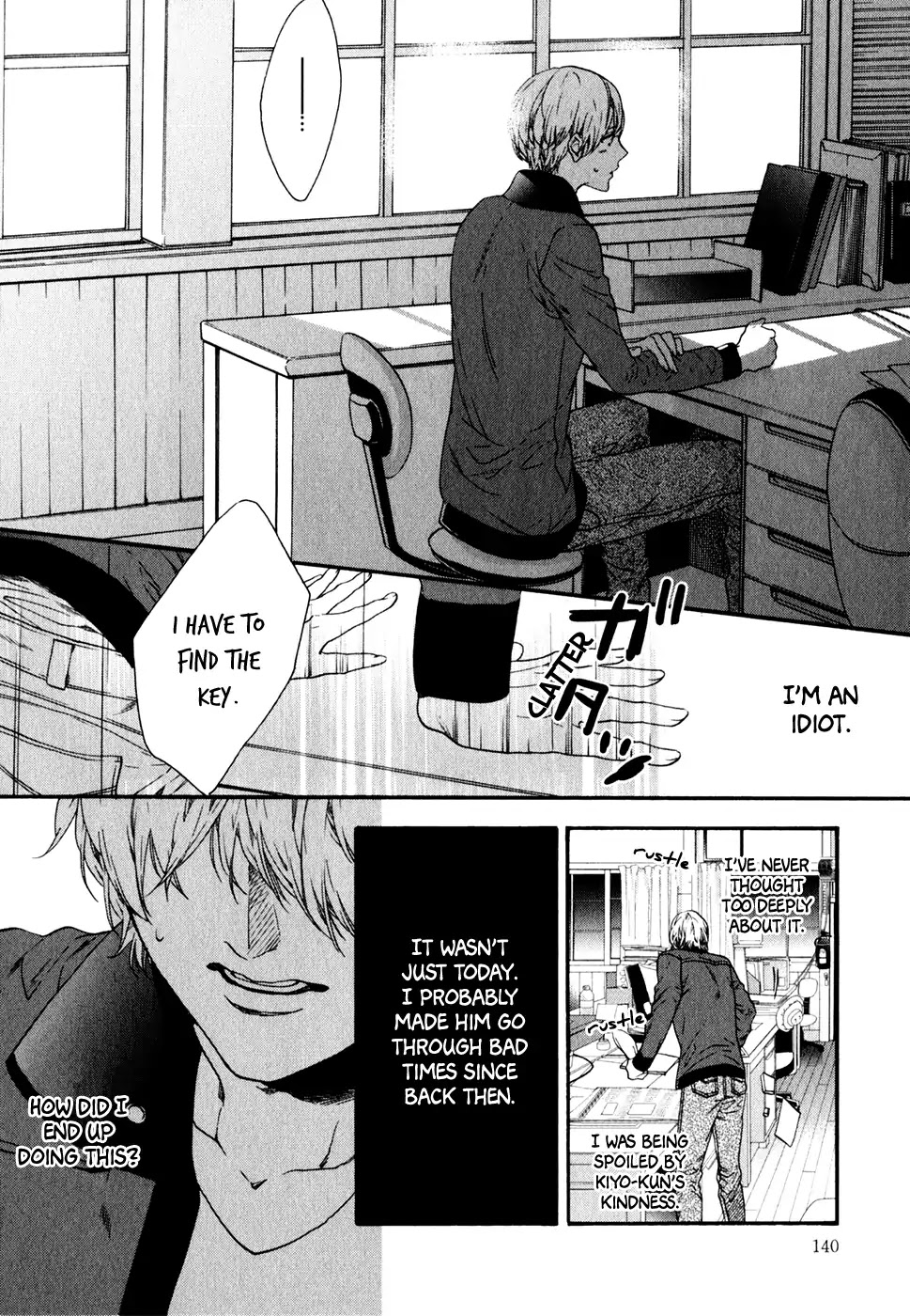 Koisuru Daigo-sensei Chapter 6 page 11 - Chapter 6