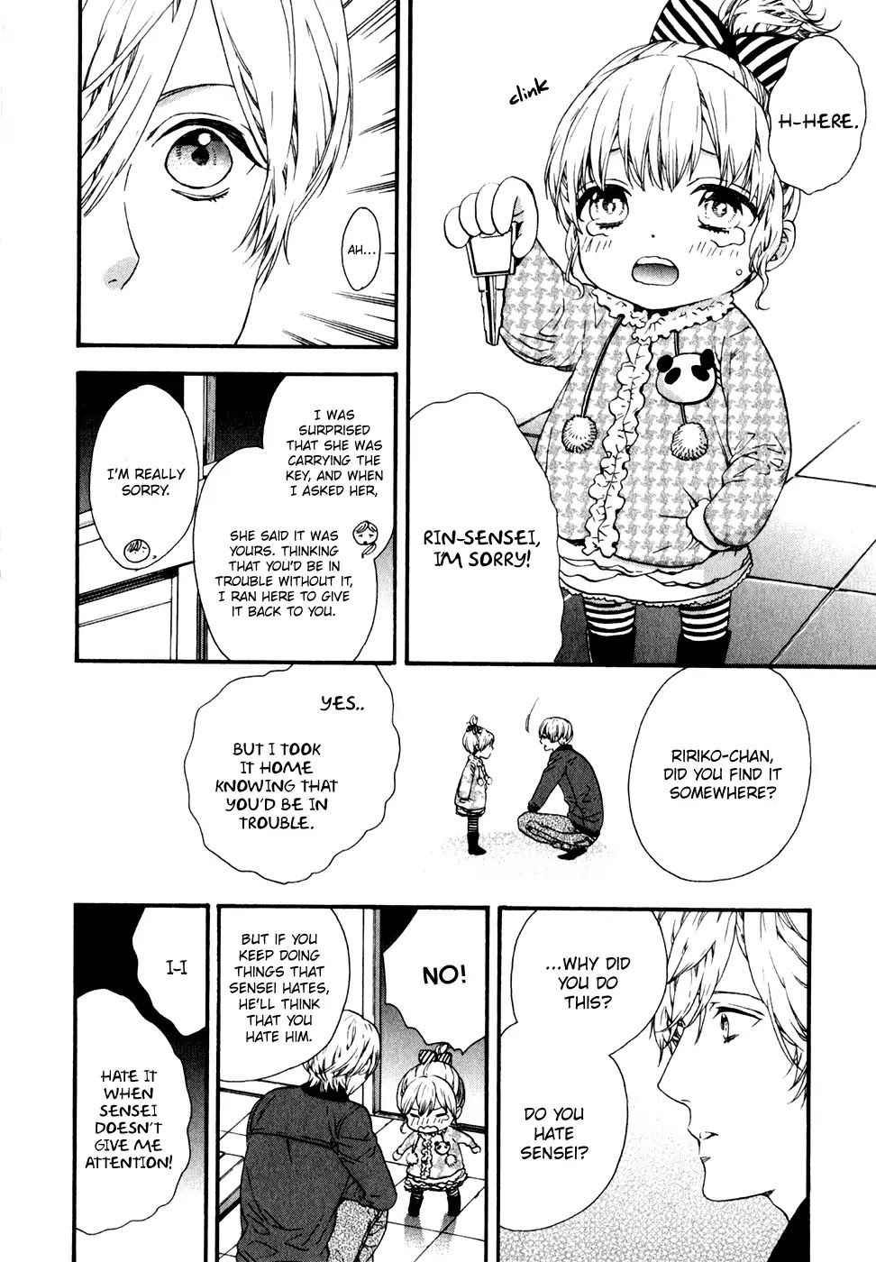 Koisuru Daigo-sensei Chapter 6 page 13 - Chapter 6