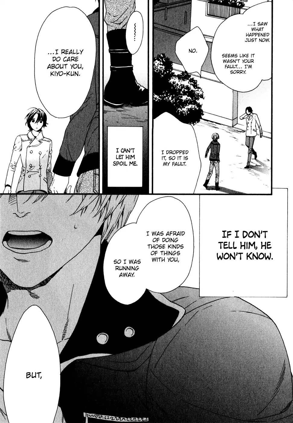 Koisuru Daigo-sensei Chapter 6 page 16 - Chapter 6
