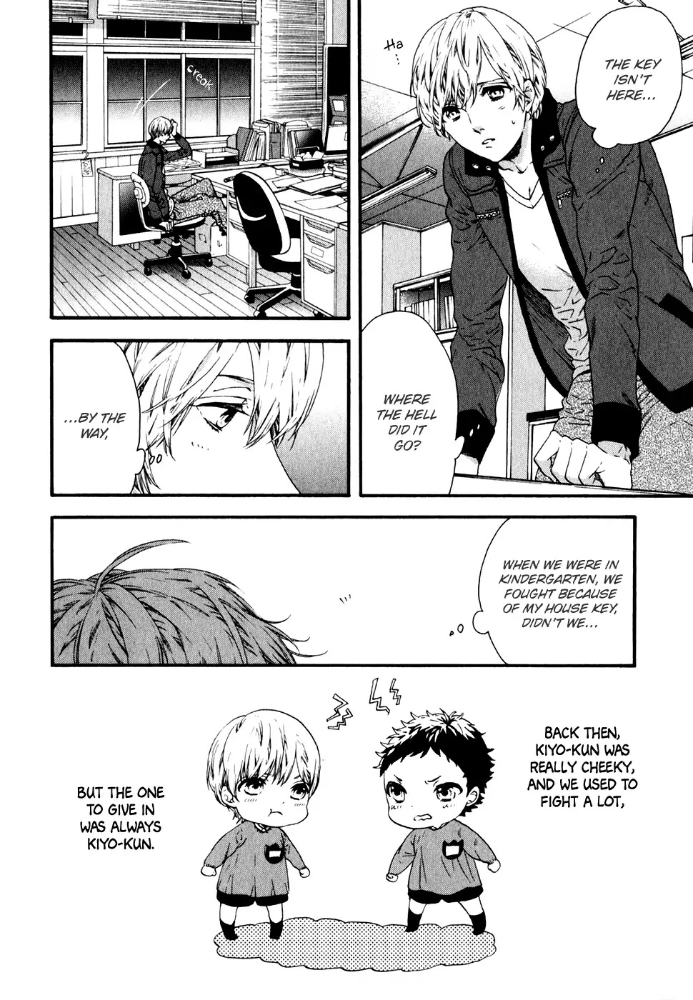 Koisuru Daigo-sensei Chapter 6 page 5 - Chapter 6