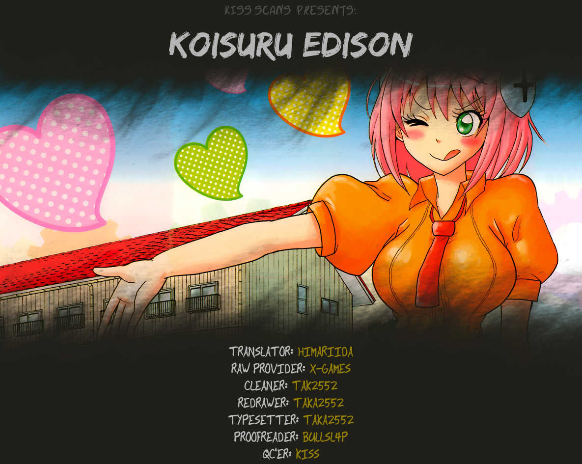 Koisuru Edison Chapter 1 page 1 - Chapter 1: Inventor Girl Spica