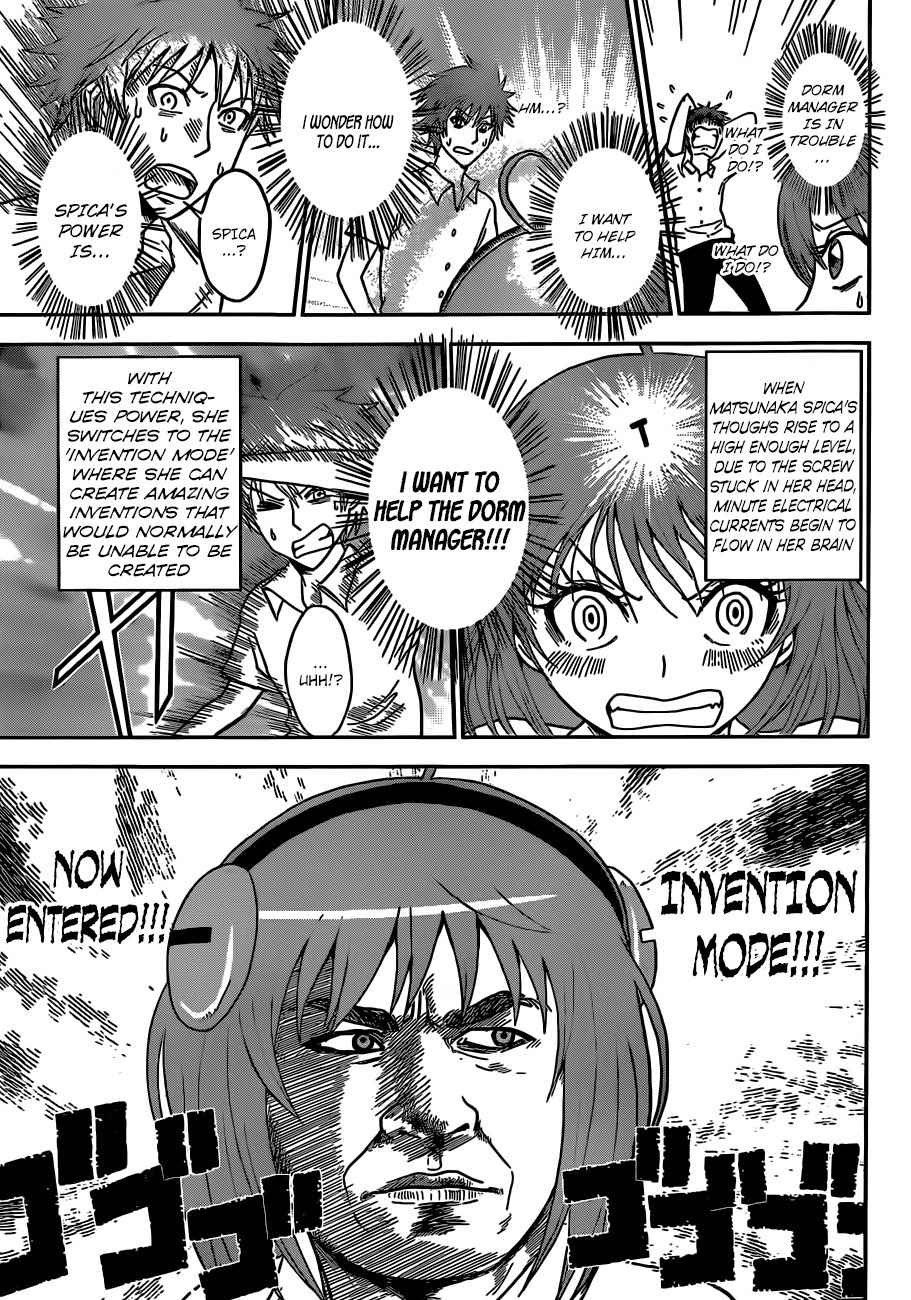 Koisuru Edison Chapter 1 page 11 - Chapter 1: Inventor Girl Spica