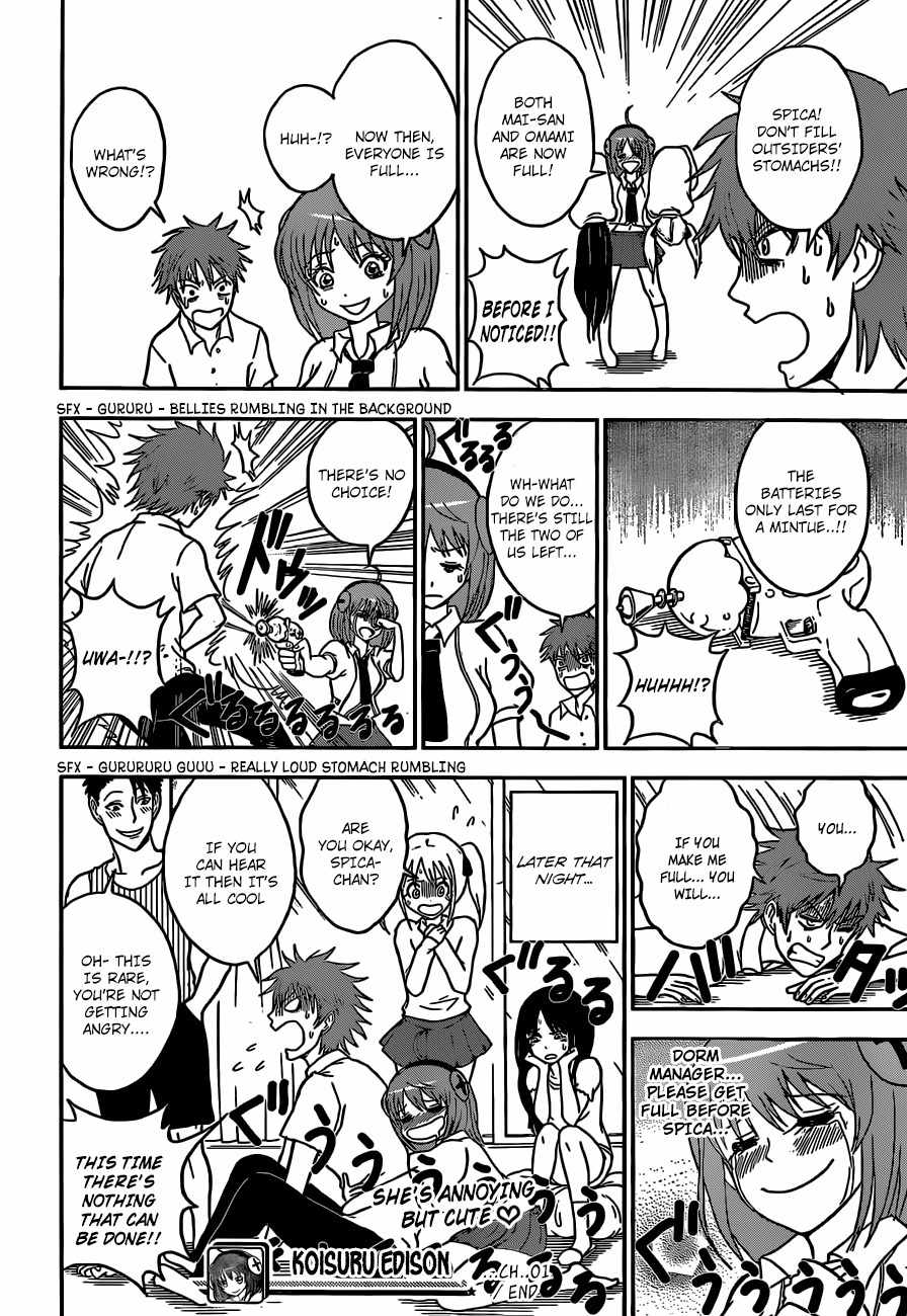 Koisuru Edison Chapter 1 page 18 - Chapter 1: Inventor Girl Spica