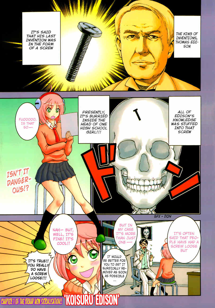Koisuru Edison Chapter 1 page 3 - Chapter 1: Inventor Girl Spica
