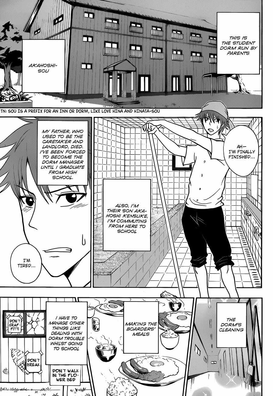 Koisuru Edison Chapter 1 page 5 - Chapter 1: Inventor Girl Spica