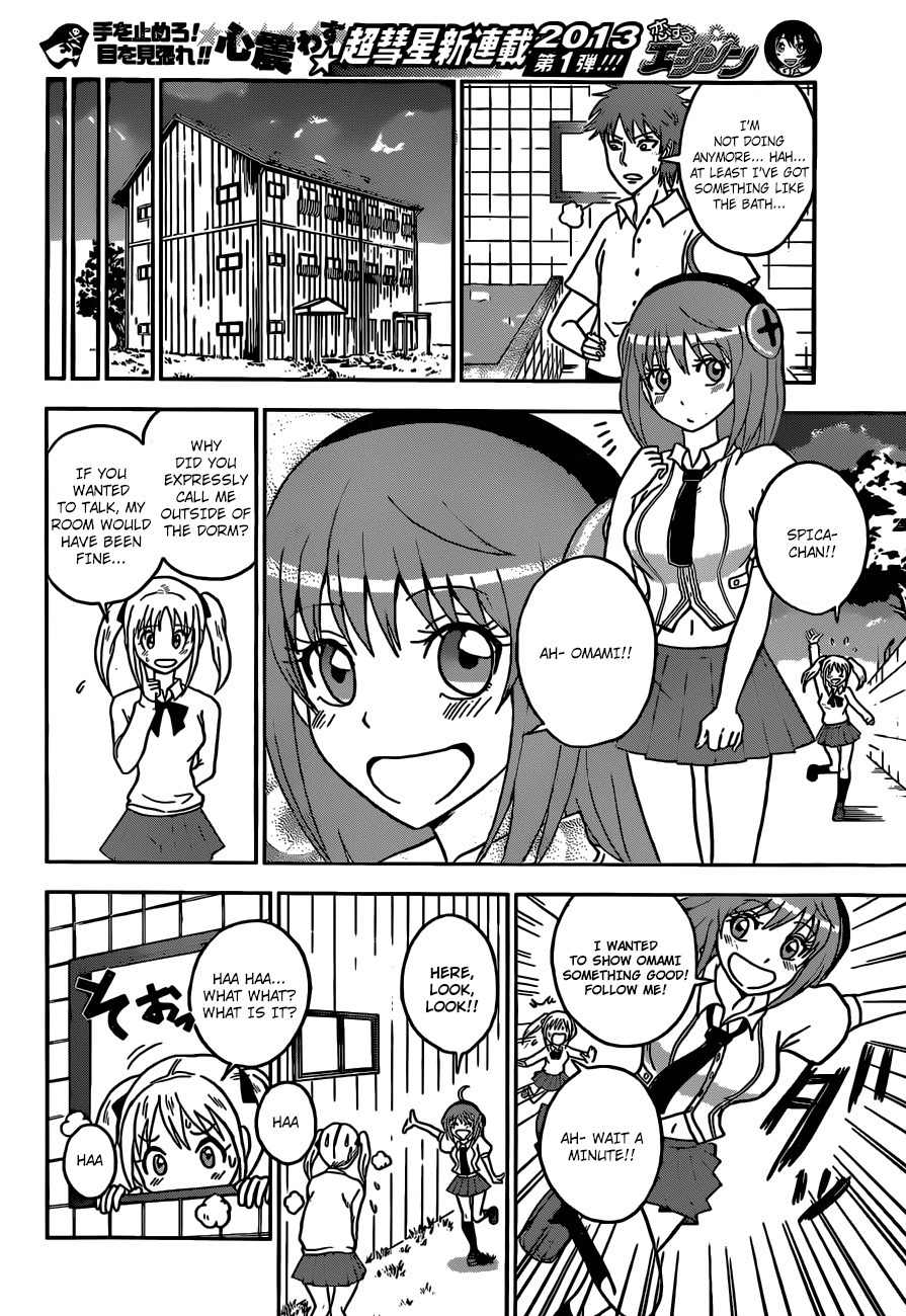 Koisuru Edison Chapter 1 page 6 - Chapter 1: Inventor Girl Spica