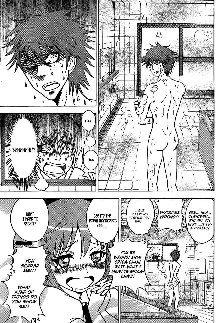 Koisuru Edison Chapter 1 page 7 - Chapter 1: Inventor Girl Spica