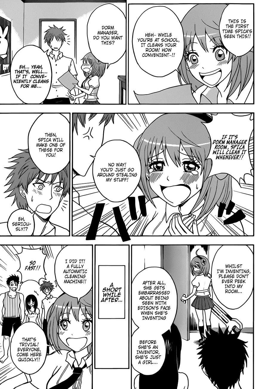 Koisuru Edison Chapter 2 page 4 - Chapter 2: Cleaning Robot
