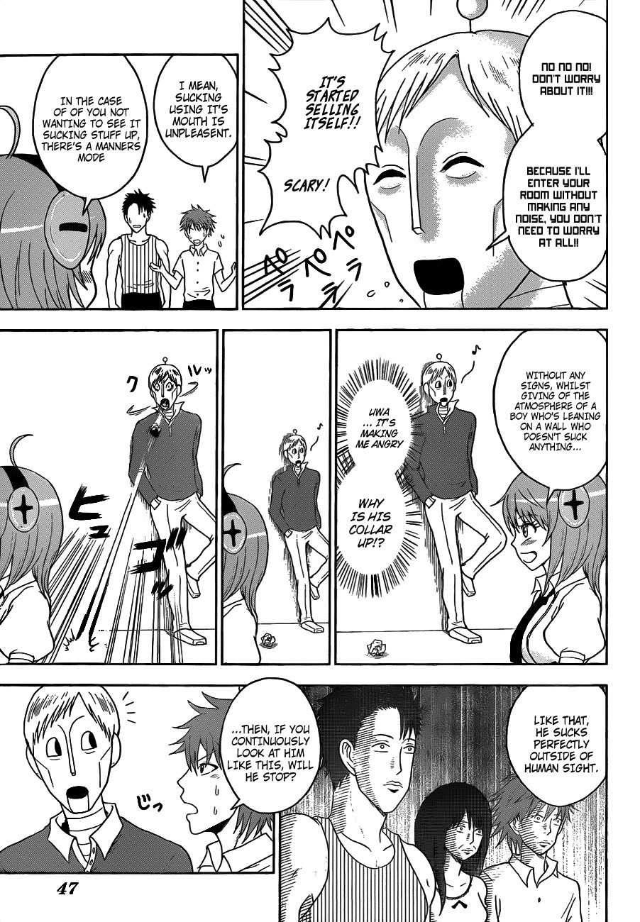 Koisuru Edison Chapter 2 page 8 - Chapter 2: Cleaning Robot