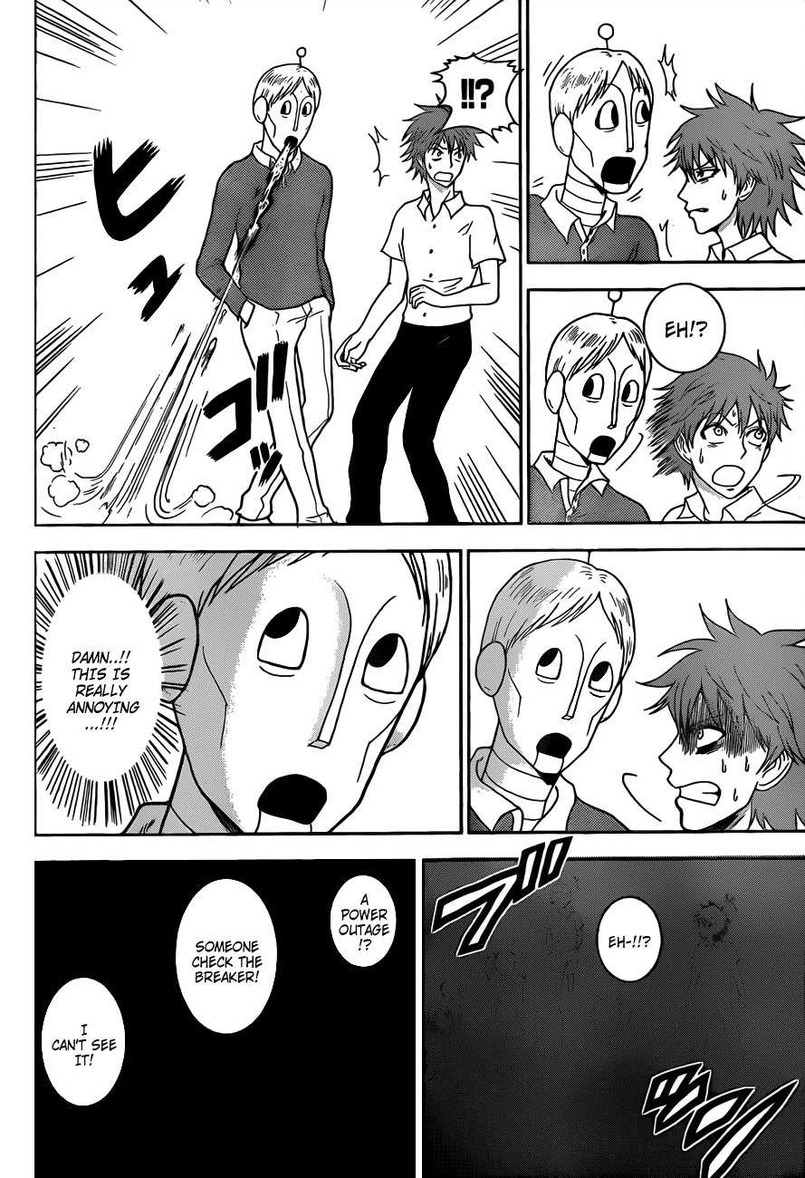 Koisuru Edison Chapter 2 page 9 - Chapter 2: Cleaning Robot