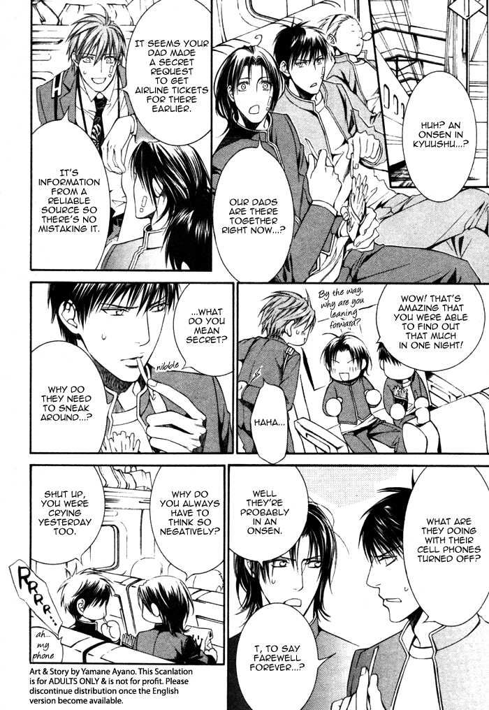 Koisuru Finder no Hyouteki Chapter 2 page 31 - Chapter 2