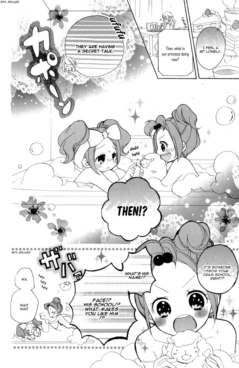 Koisuru Futago to Megane no Blue Chapter 1 page 12 - Chapter 1