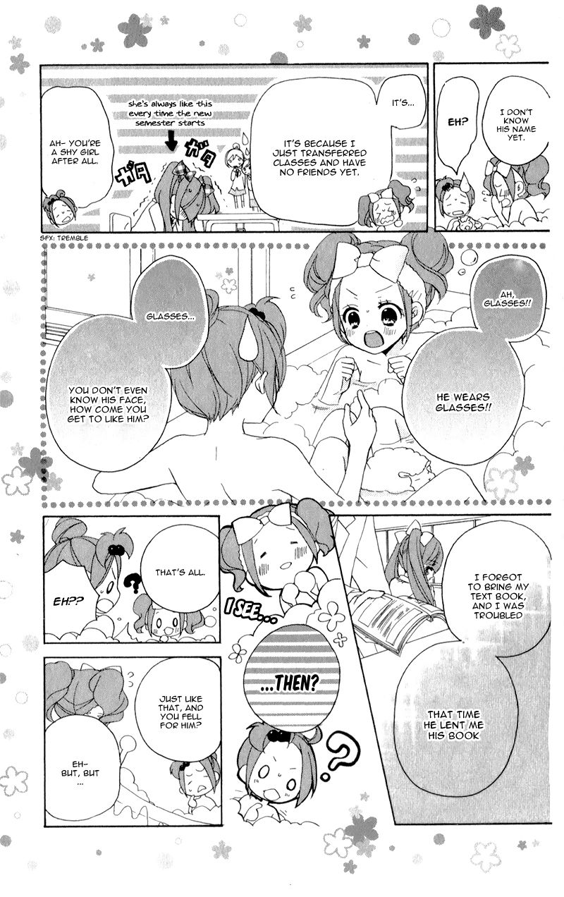 Koisuru Futago to Megane no Blue Chapter 1 page 13 - Chapter 1