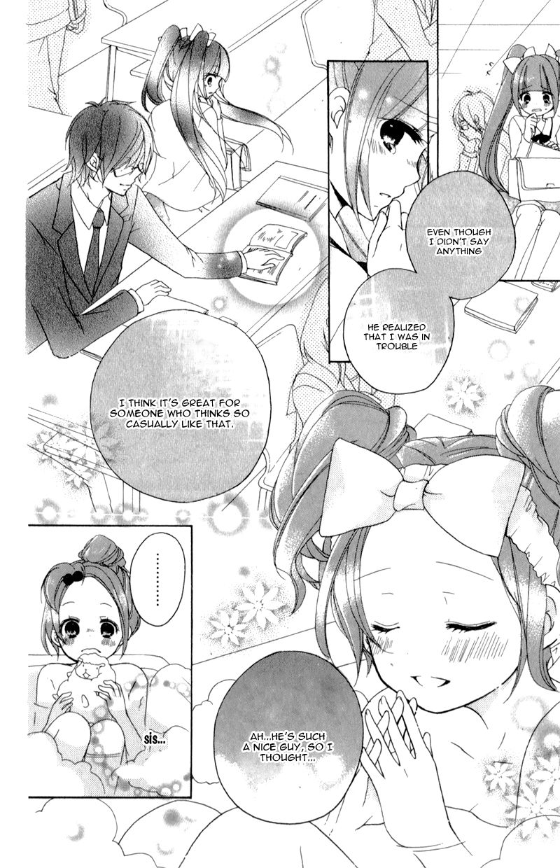 Koisuru Futago to Megane no Blue Chapter 1 page 14 - Chapter 1