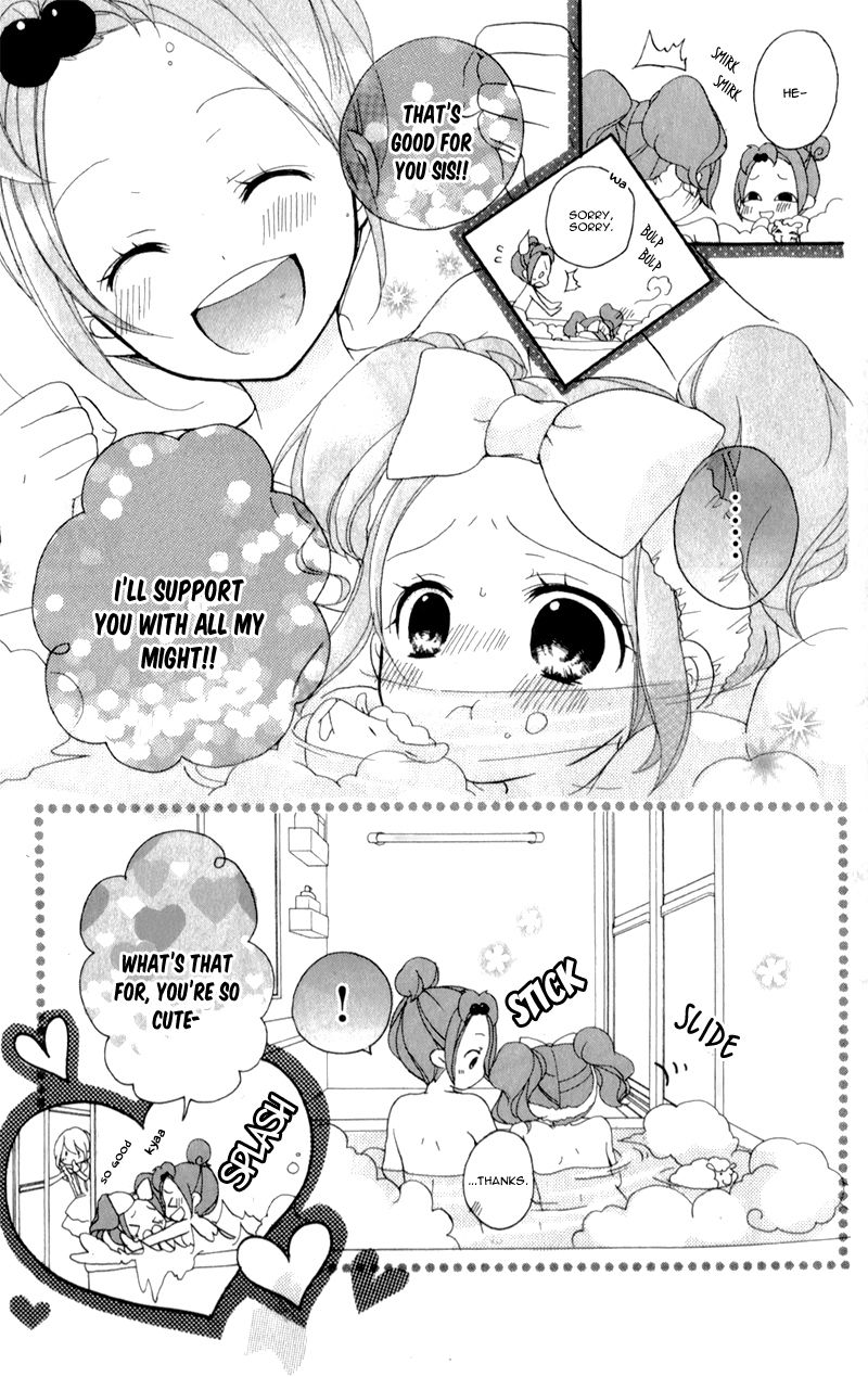 Koisuru Futago to Megane no Blue Chapter 1 page 15 - Chapter 1