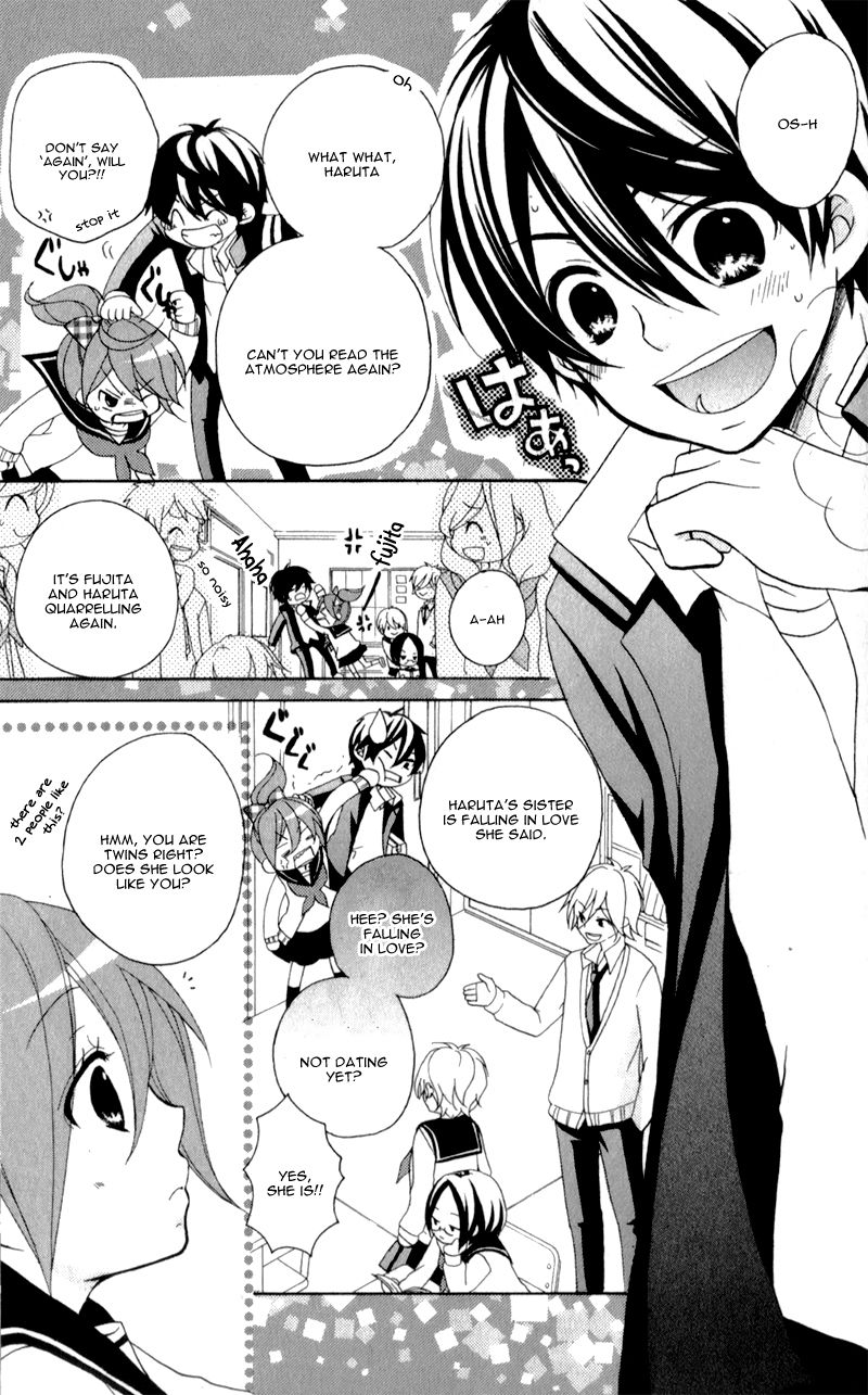 Koisuru Futago to Megane no Blue Chapter 1 page 17 - Chapter 1