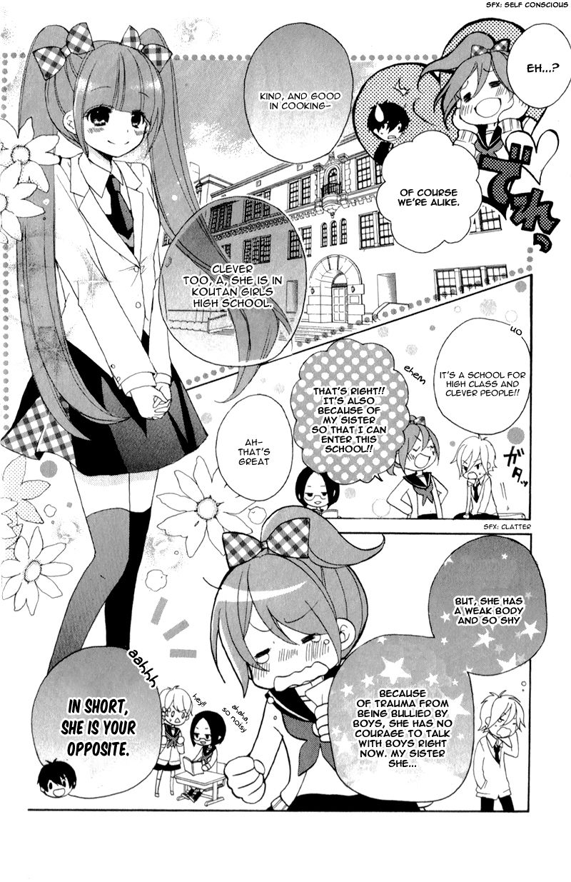 Koisuru Futago to Megane no Blue Chapter 1 page 18 - Chapter 1