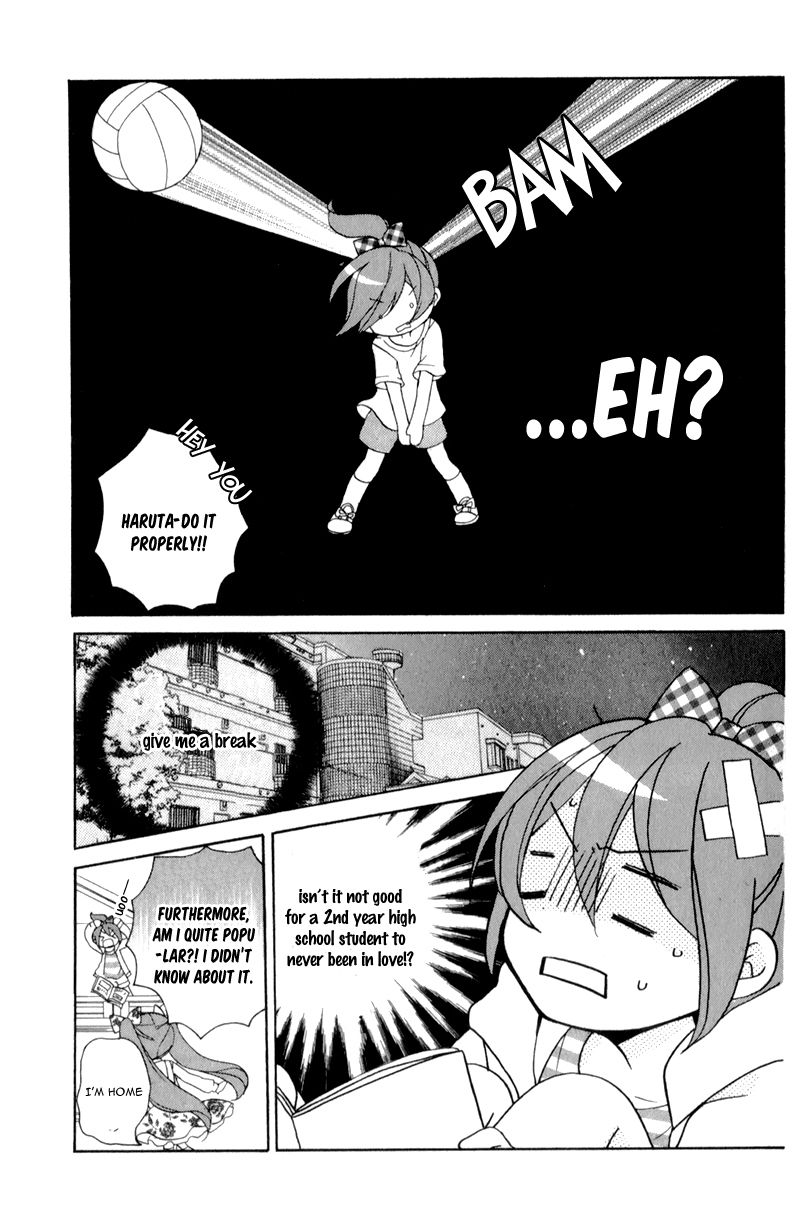 Koisuru Futago to Megane no Blue Chapter 1 page 21 - Chapter 1