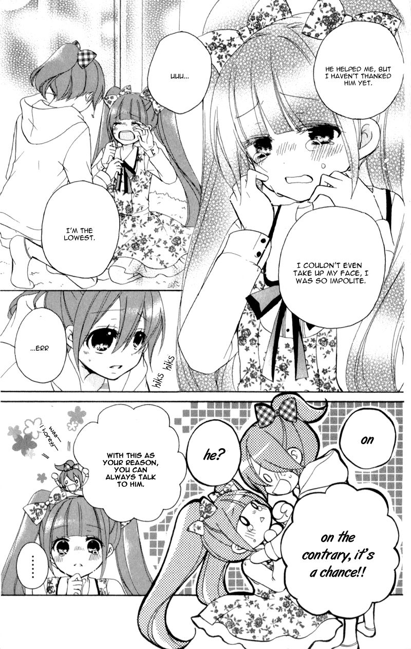 Koisuru Futago to Megane no Blue Chapter 1 page 25 - Chapter 1