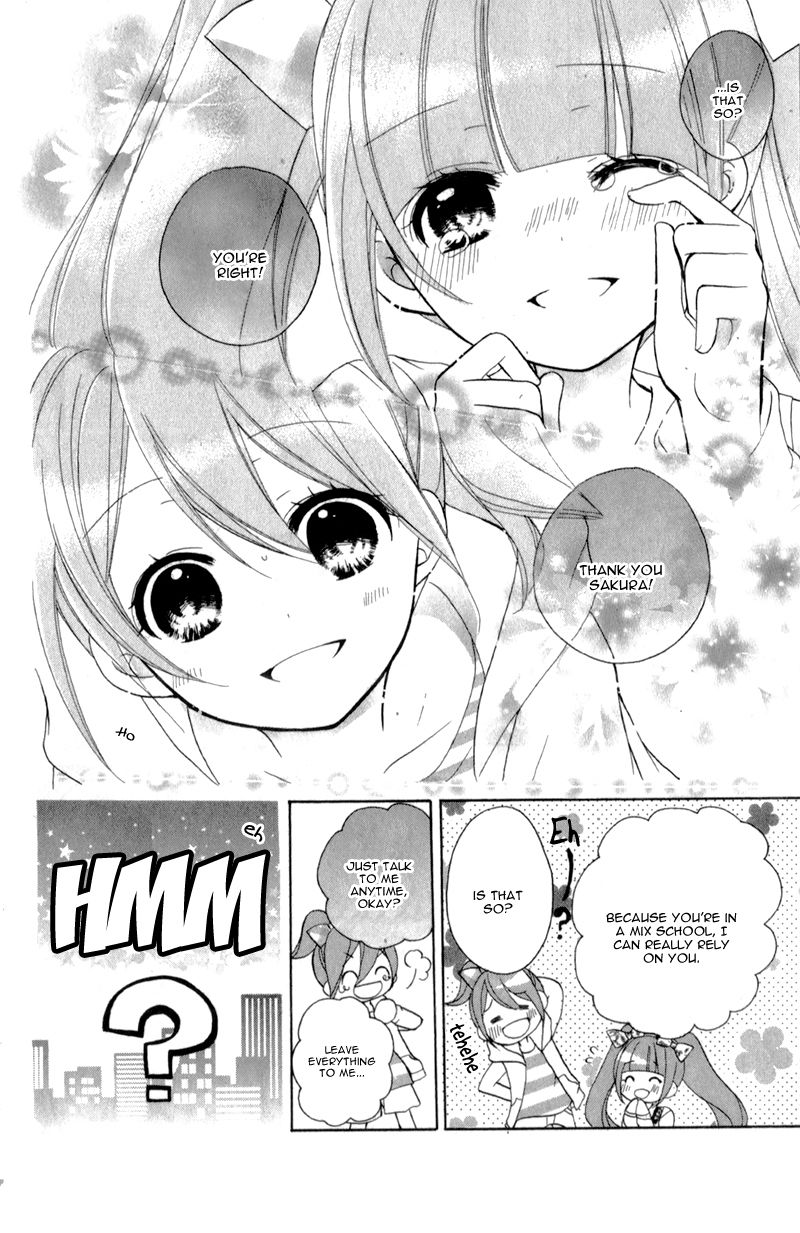 Koisuru Futago to Megane no Blue Chapter 1 page 26 - Chapter 1