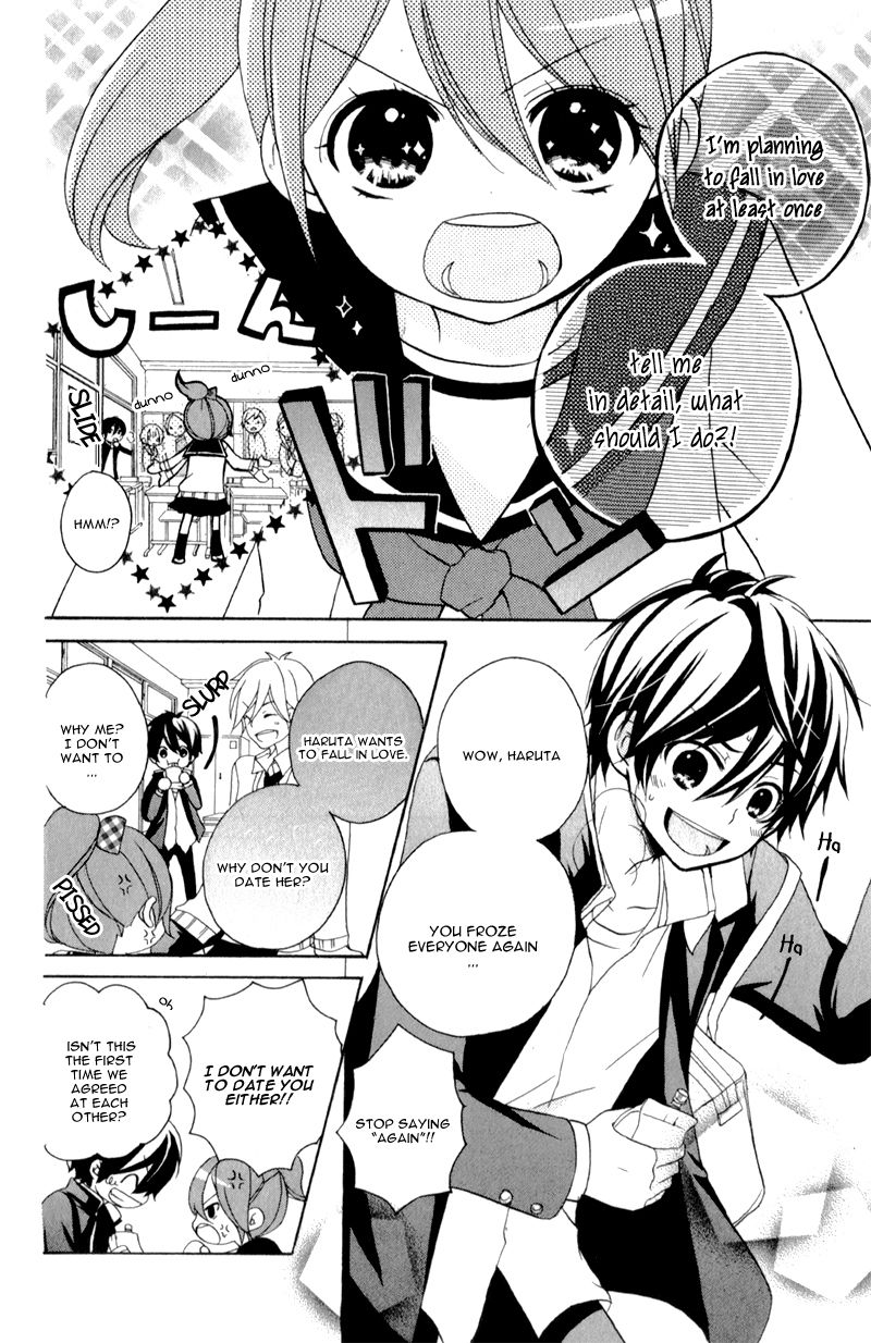 Koisuru Futago to Megane no Blue Chapter 1 page 28 - Chapter 1