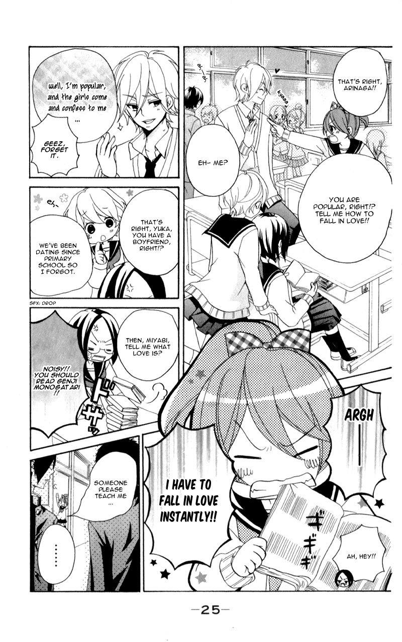 Koisuru Futago to Megane no Blue Chapter 1 page 29 - Chapter 1
