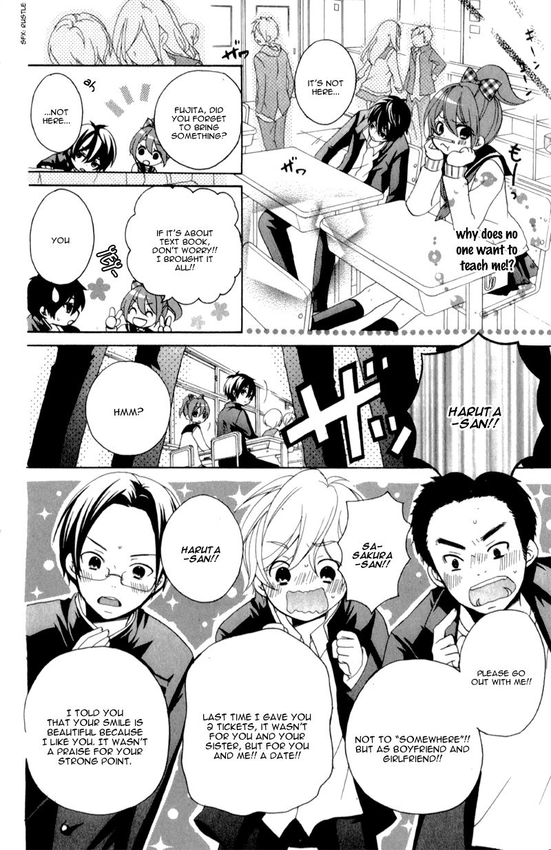 Koisuru Futago to Megane no Blue Chapter 1 page 30 - Chapter 1