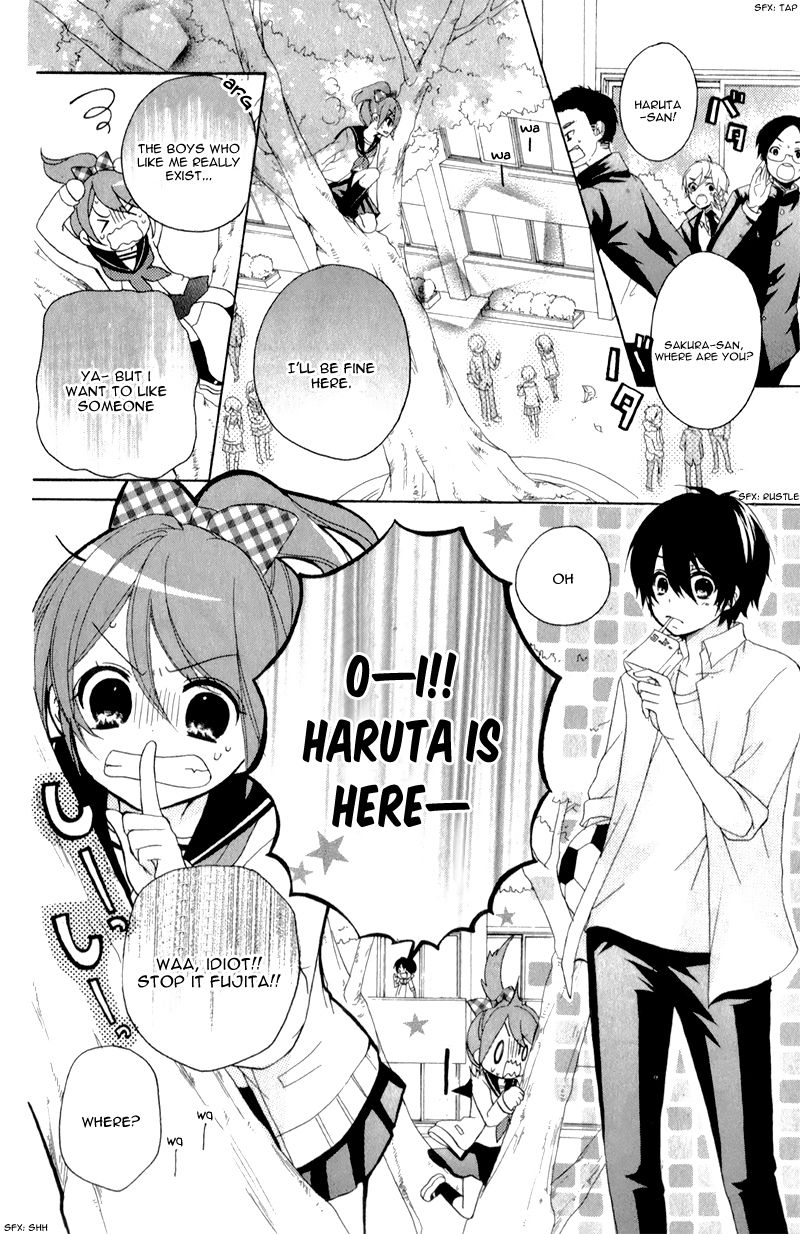 Koisuru Futago to Megane no Blue Chapter 1 page 32 - Chapter 1