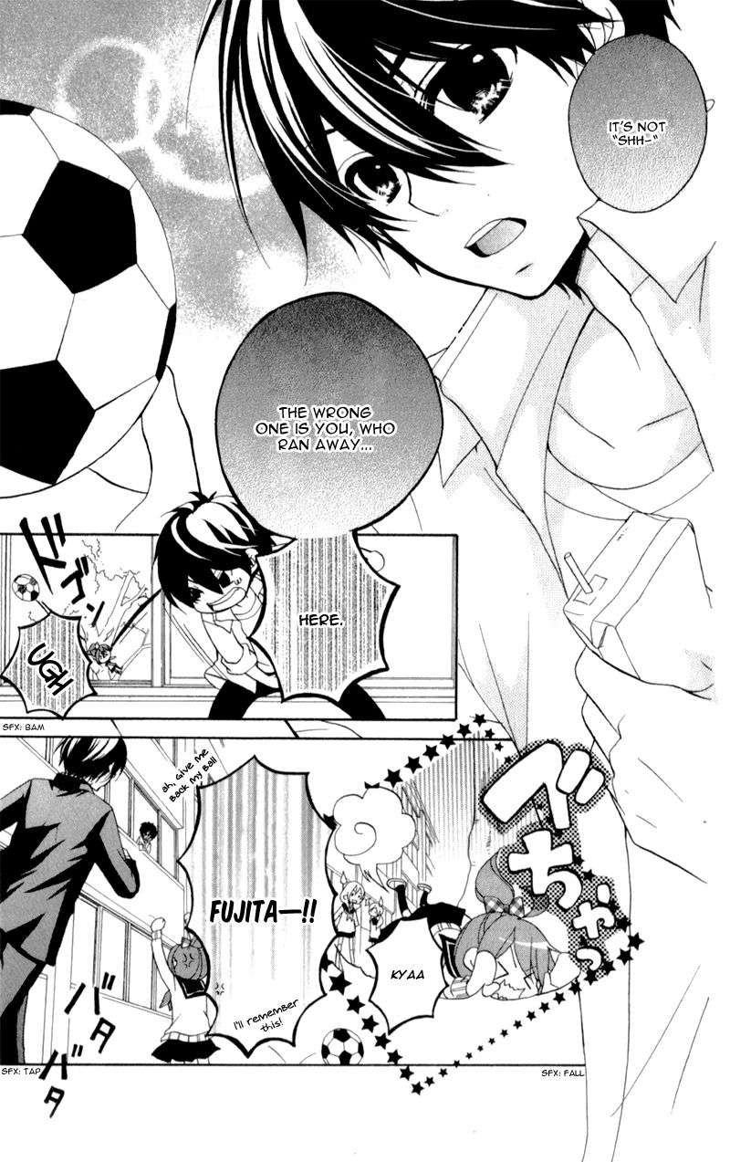 Koisuru Futago to Megane no Blue Chapter 1 page 33 - Chapter 1