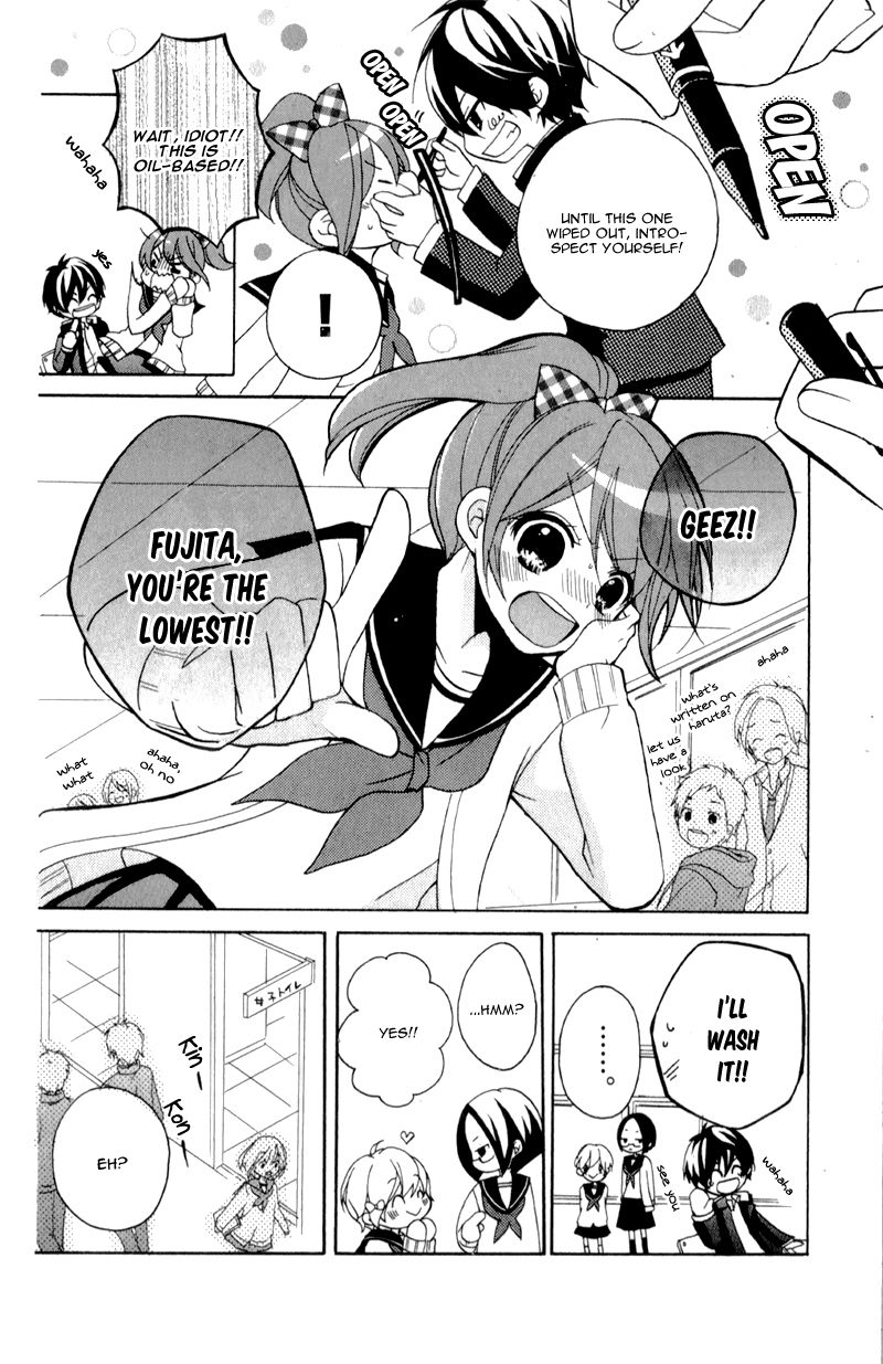 Koisuru Futago to Megane no Blue Chapter 1 page 38 - Chapter 1